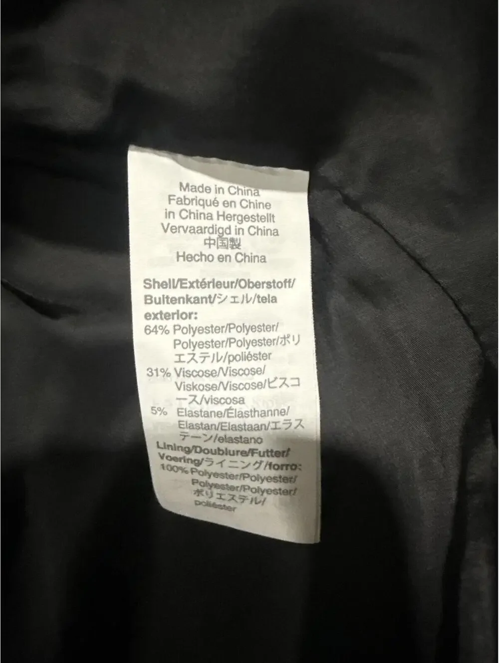 J.Crew Women's Regent Black Blazer Jacket, Size 4